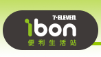 ibon